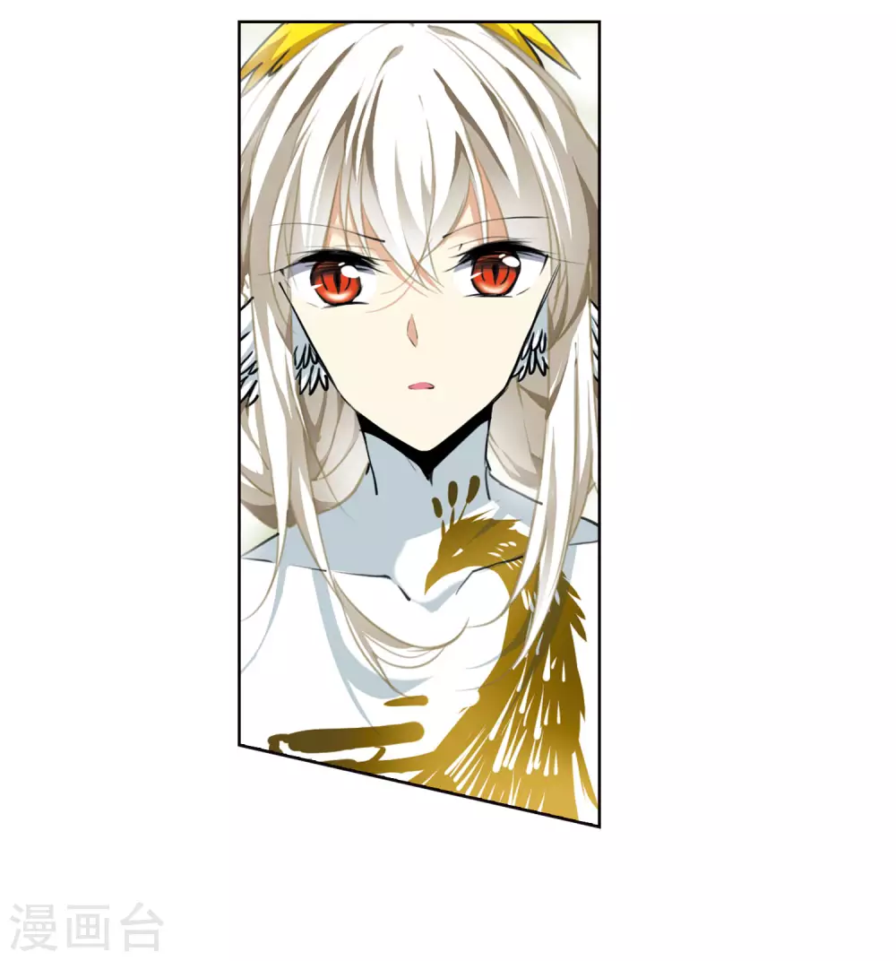 第2季18话 妖界王廷1 第40页