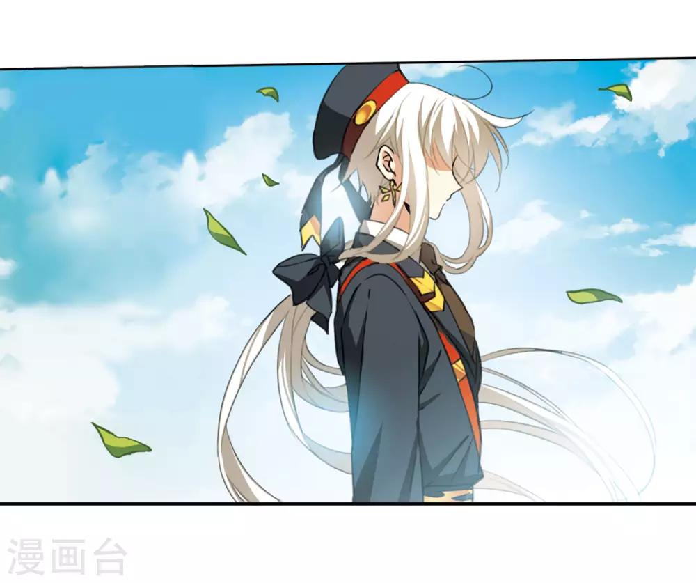 第2季15话 丧魂2 第24页