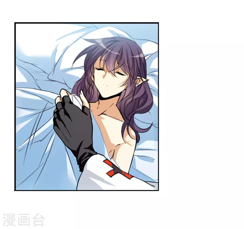 第2季12话 各自为营2 第19页