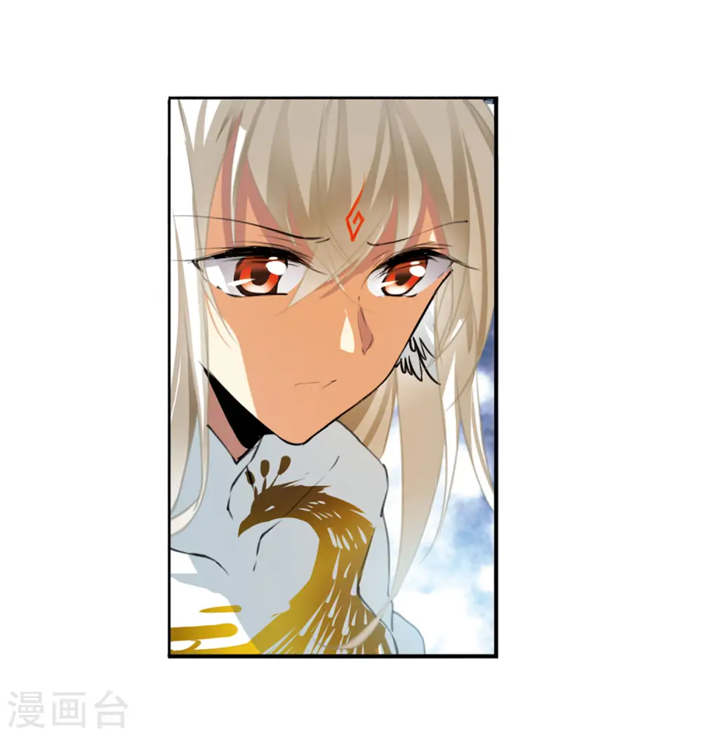 第2季21话 欲加之罪2 第25页