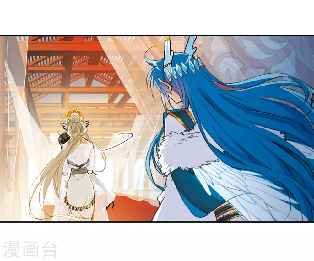 第2季8话 凤鸟麟儿2 第4页