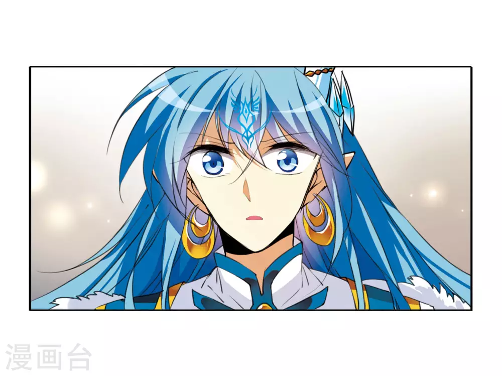 第2季8话 凤鸟麟儿2 第6页