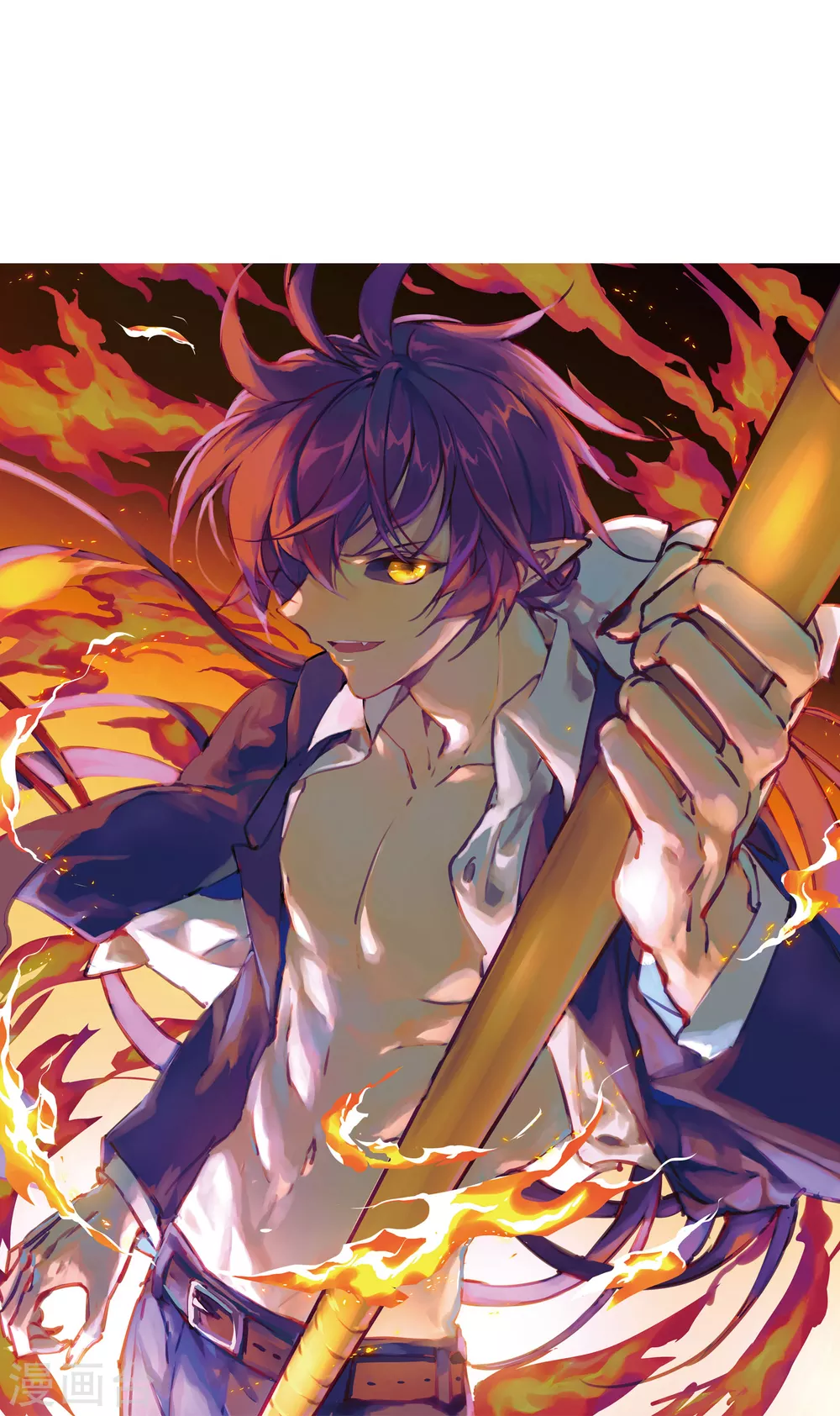 第2季6话 坠入羽国2 第1页
