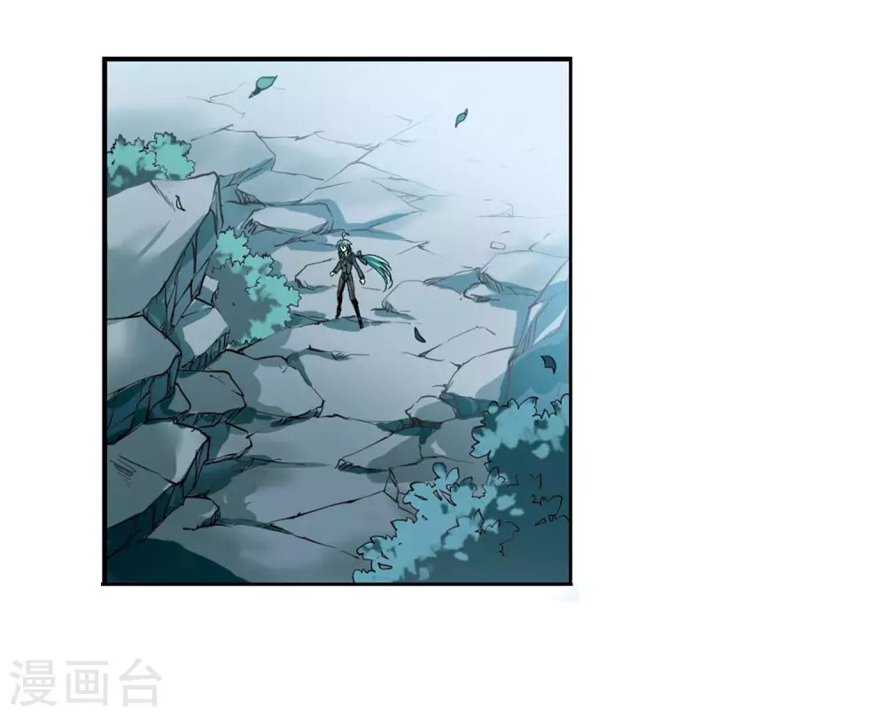 第2季6话 坠入羽国2 第11页