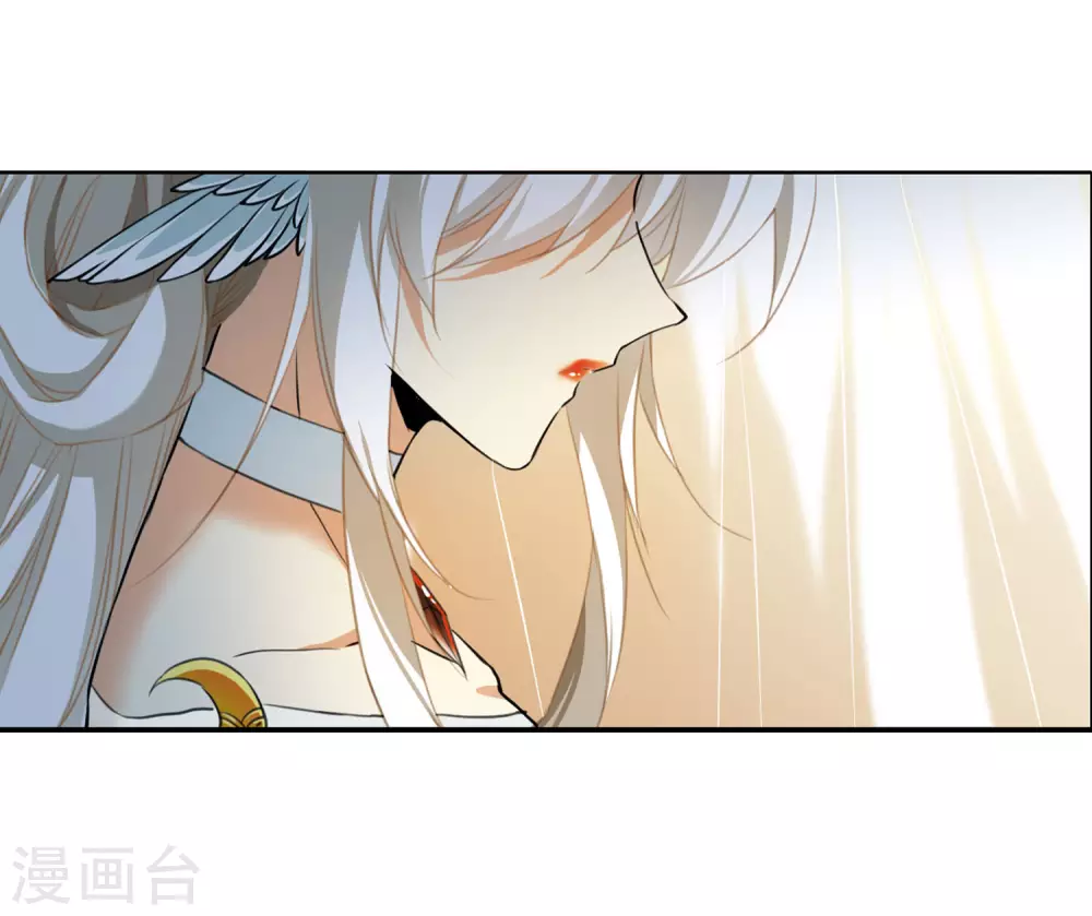第2季6话 坠入羽国2 第19页