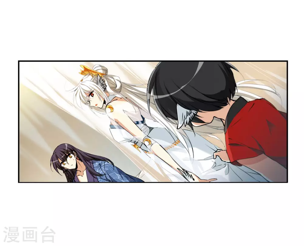第2季6话 坠入羽国2 第36页
