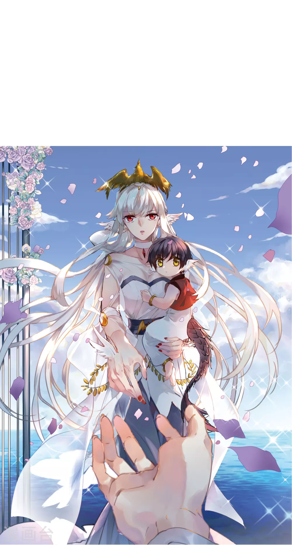 第2季7话 凤鸟麟儿1 第1页