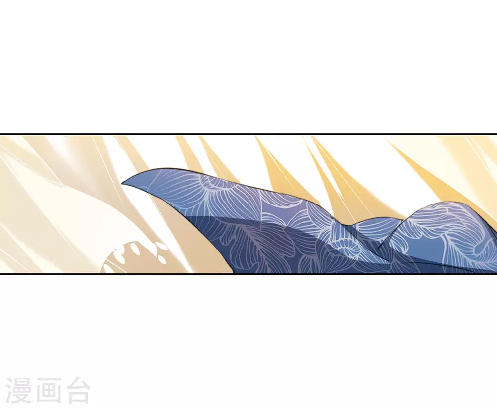 第2季7话 凤鸟麟儿1 第11页