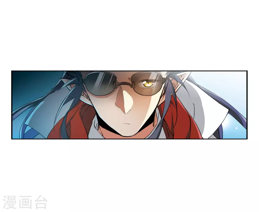 第2季5话 坠入羽国1 第28页