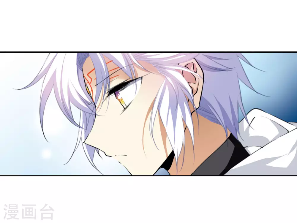 第2季11话 各自为营1 第12页