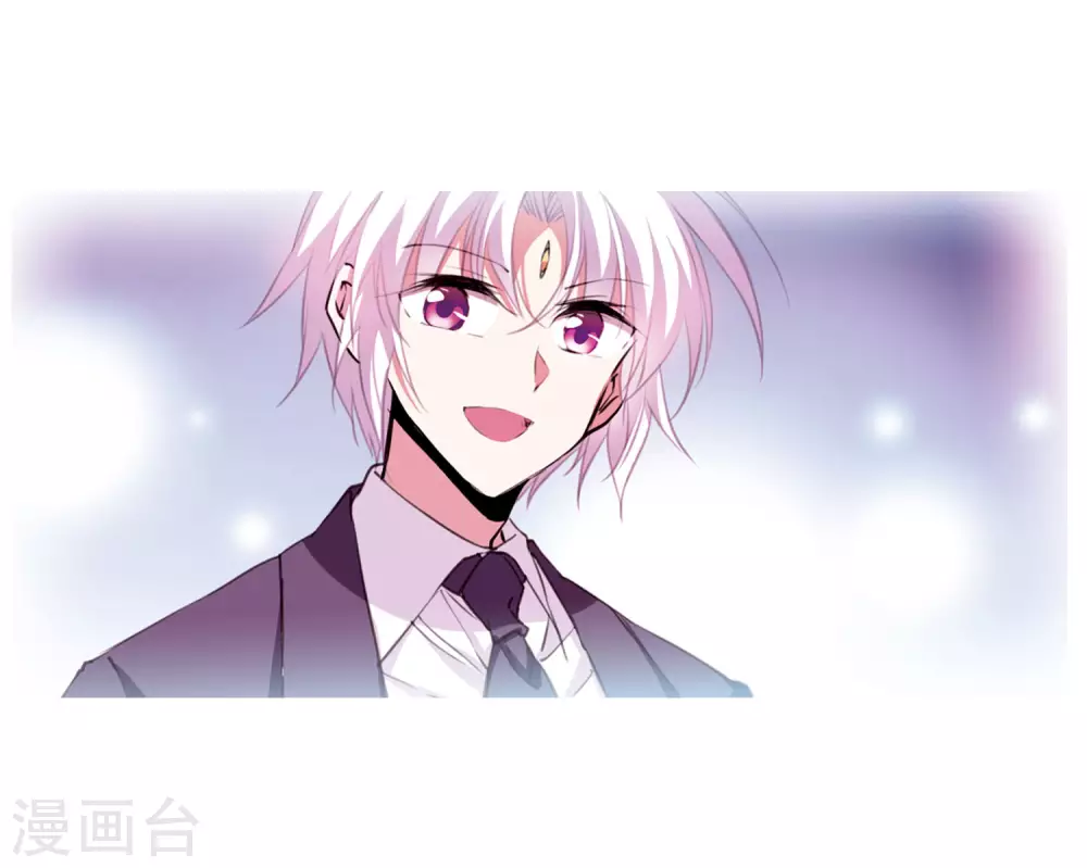 第2季11话 各自为营1 第23页