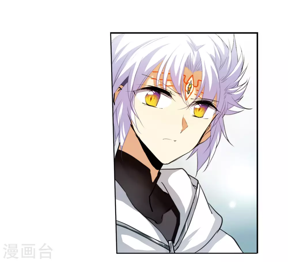 第2季9话 带你回家1 第15页