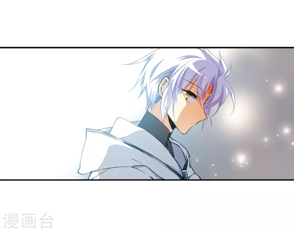 第2季9话 带你回家1 第27页