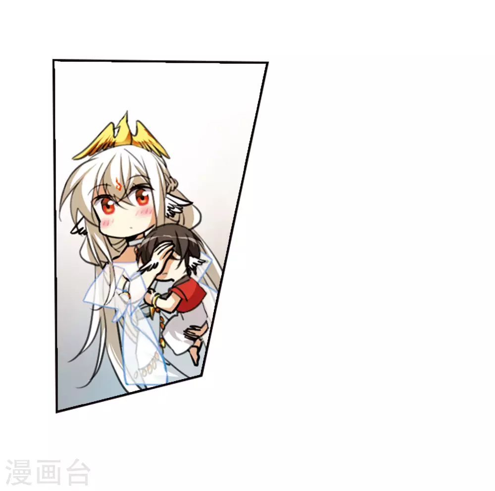 第2季9话 带你回家1 第28页
