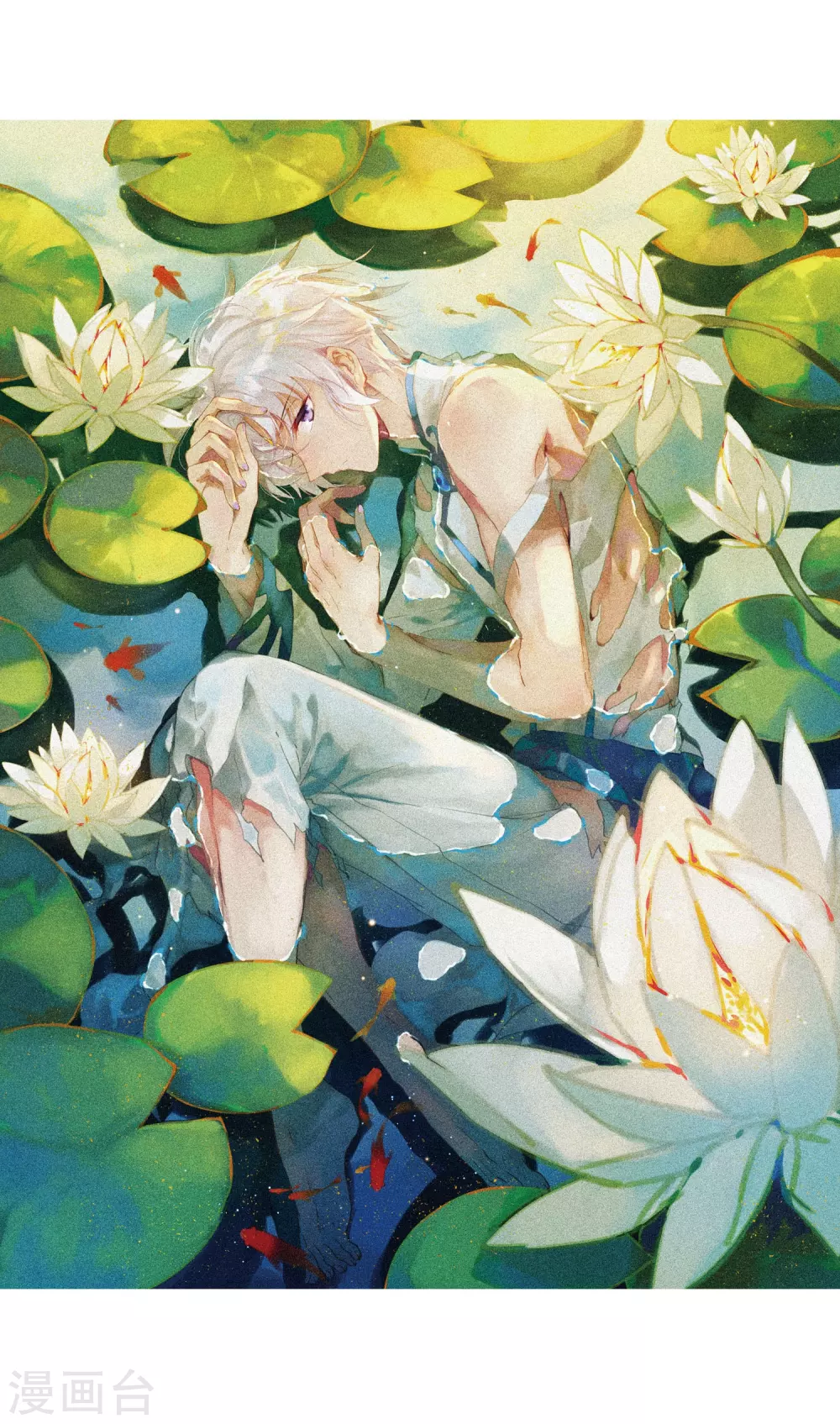 第436话 帝祖协约1 第2页