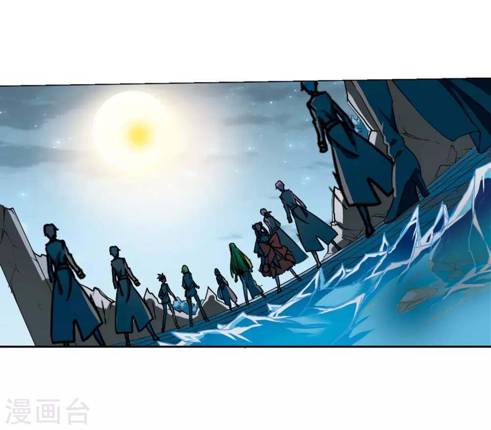 第2季3话 破局之阵1 第9页