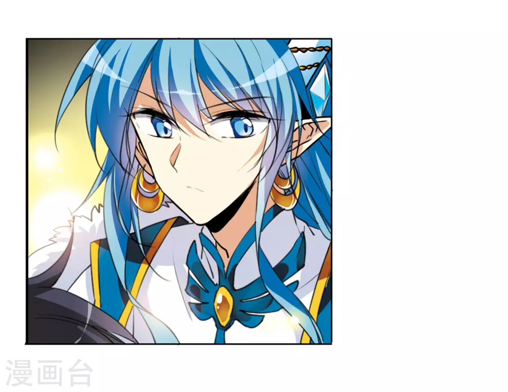 第2季3话 破局之阵1 第16页