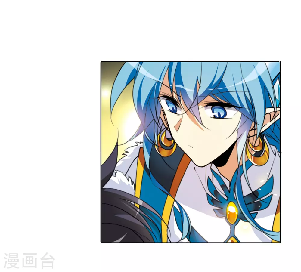 第2季3话 破局之阵1 第17页