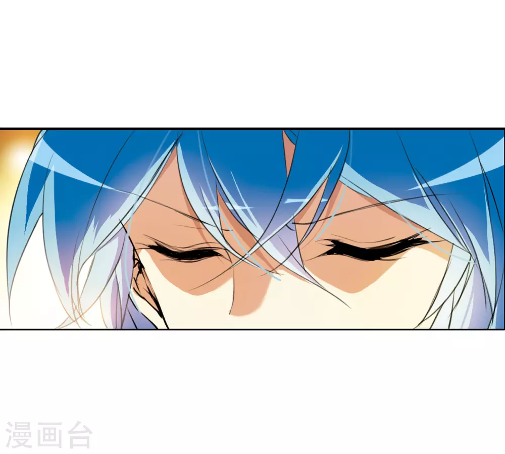 第2季3话 破局之阵1 第23页