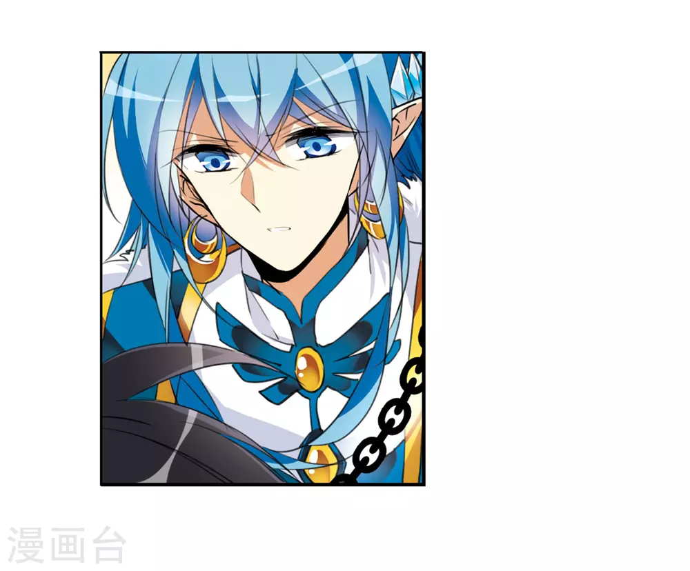 第2季3话 破局之阵1 第30页
