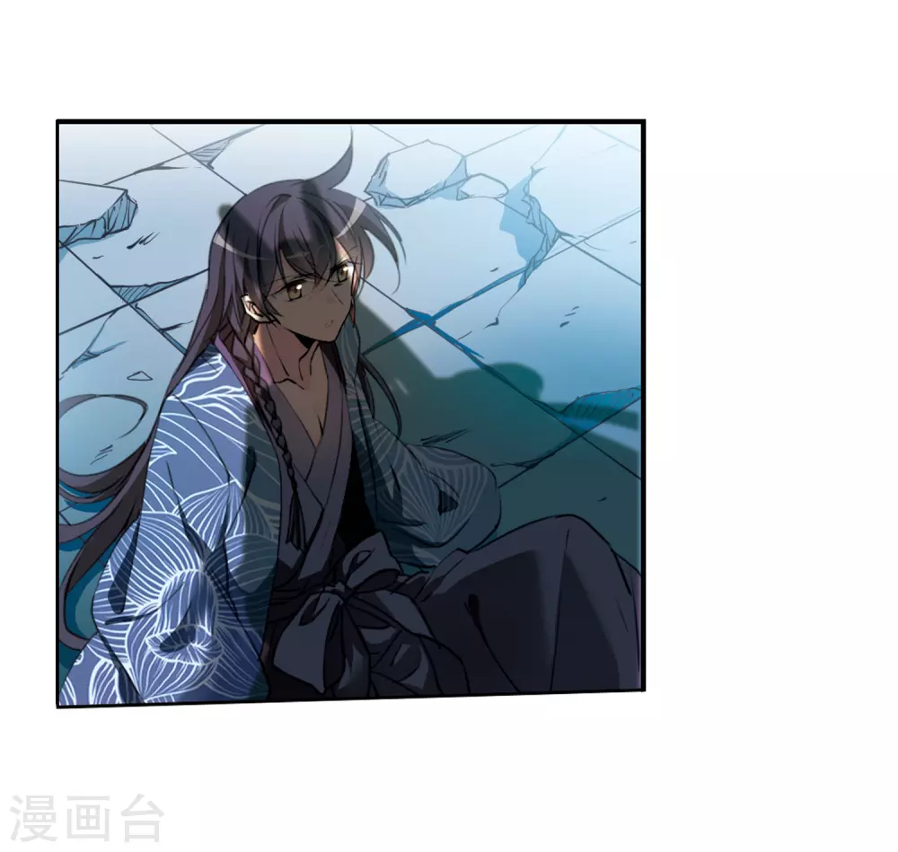 第2季1话 混沌相见1 第23页