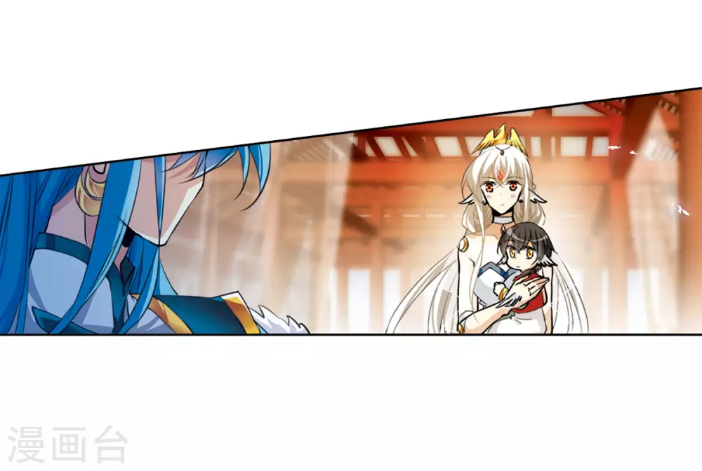 第2季10话 带你回家2 第23页