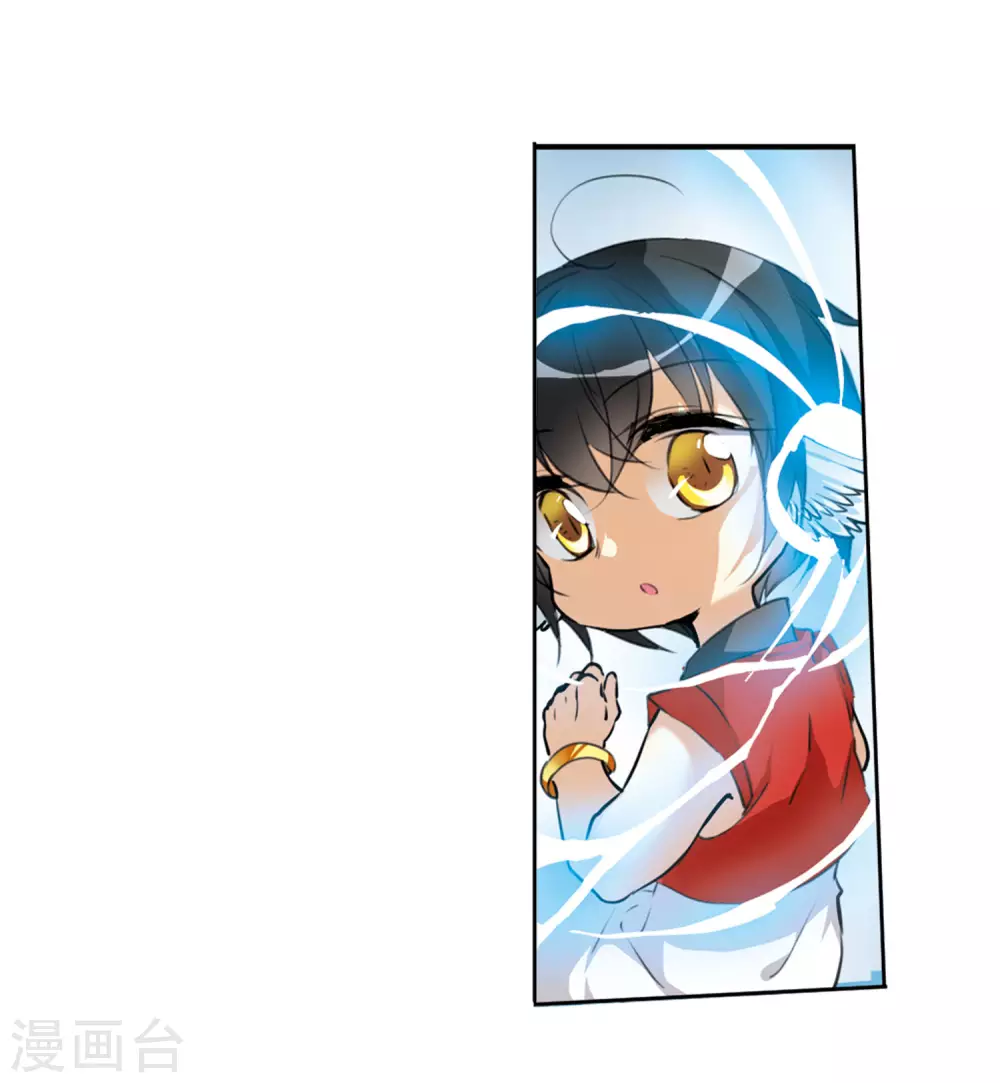 第2季10话 带你回家2 第33页