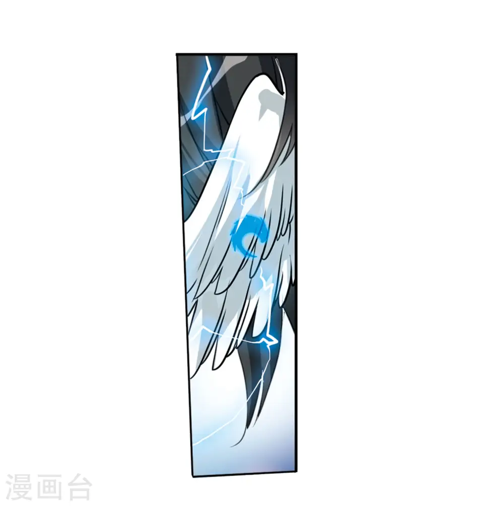 第2季10话 带你回家2 第34页