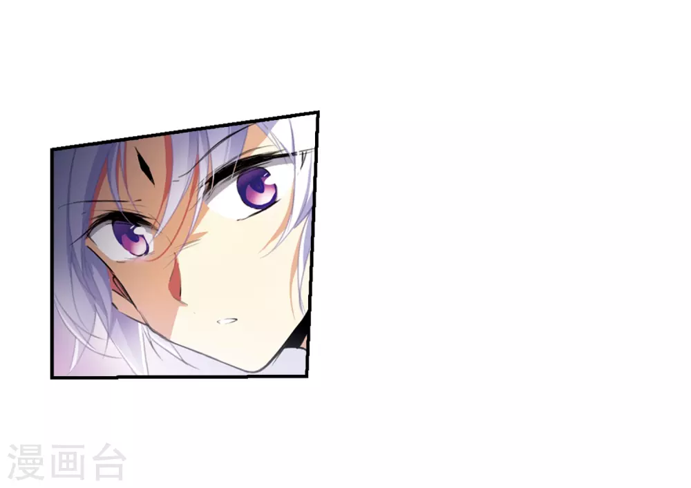 第435话 乾坤生变2 第15页
