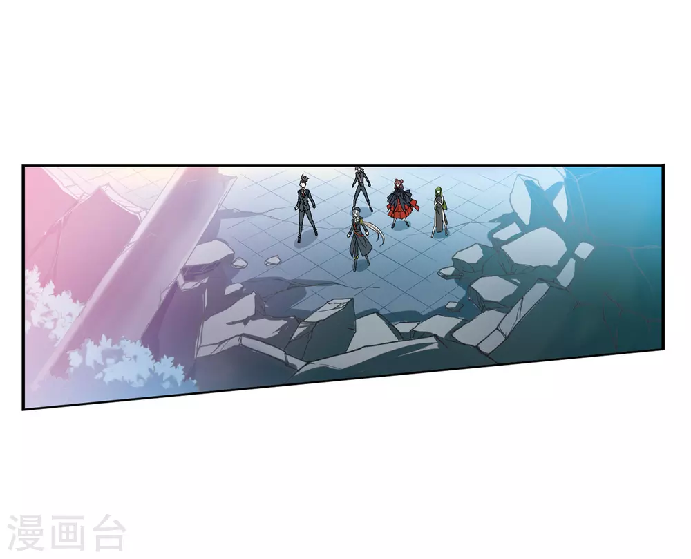 第2季4话 破局之阵2 第3页