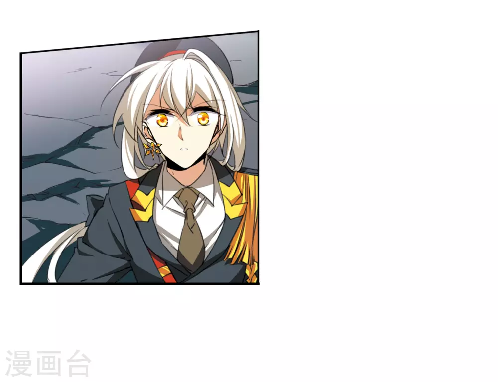 第2季4话 破局之阵2 第4页