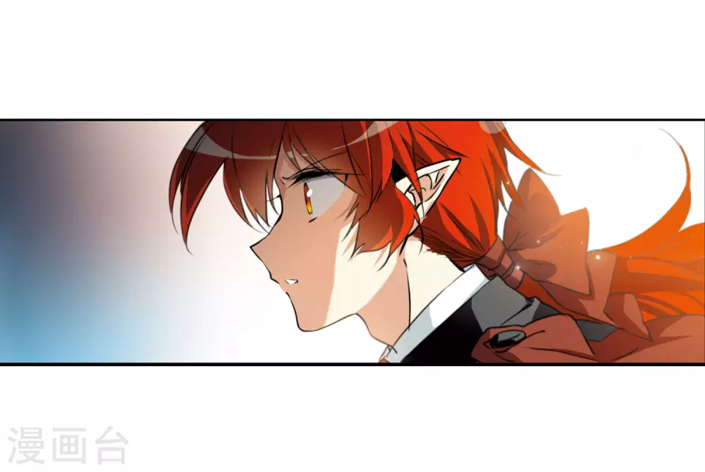 第2季4话 破局之阵2 第23页