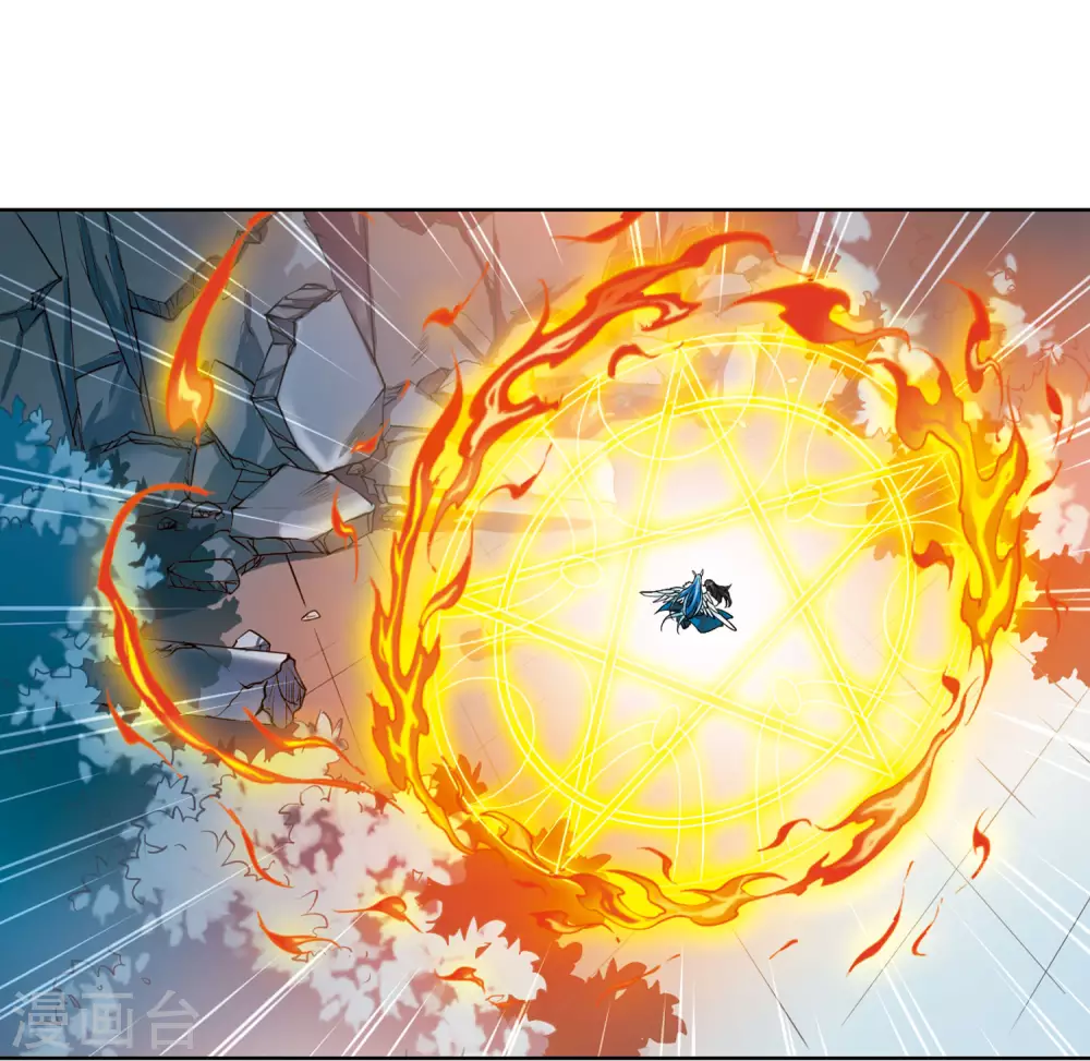 第2季4话 破局之阵2 第27页