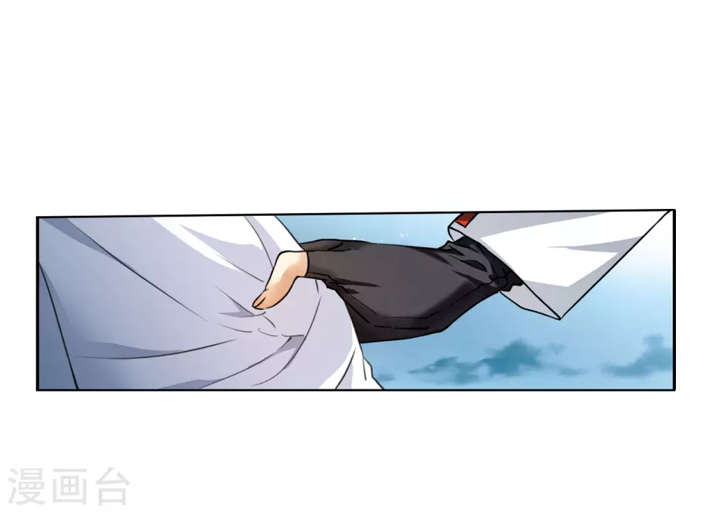 第2季4话 破局之阵2 第39页