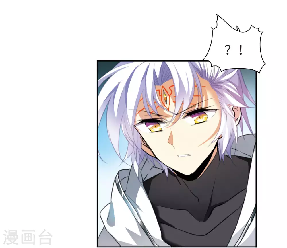 第2季4话 破局之阵2 第42页