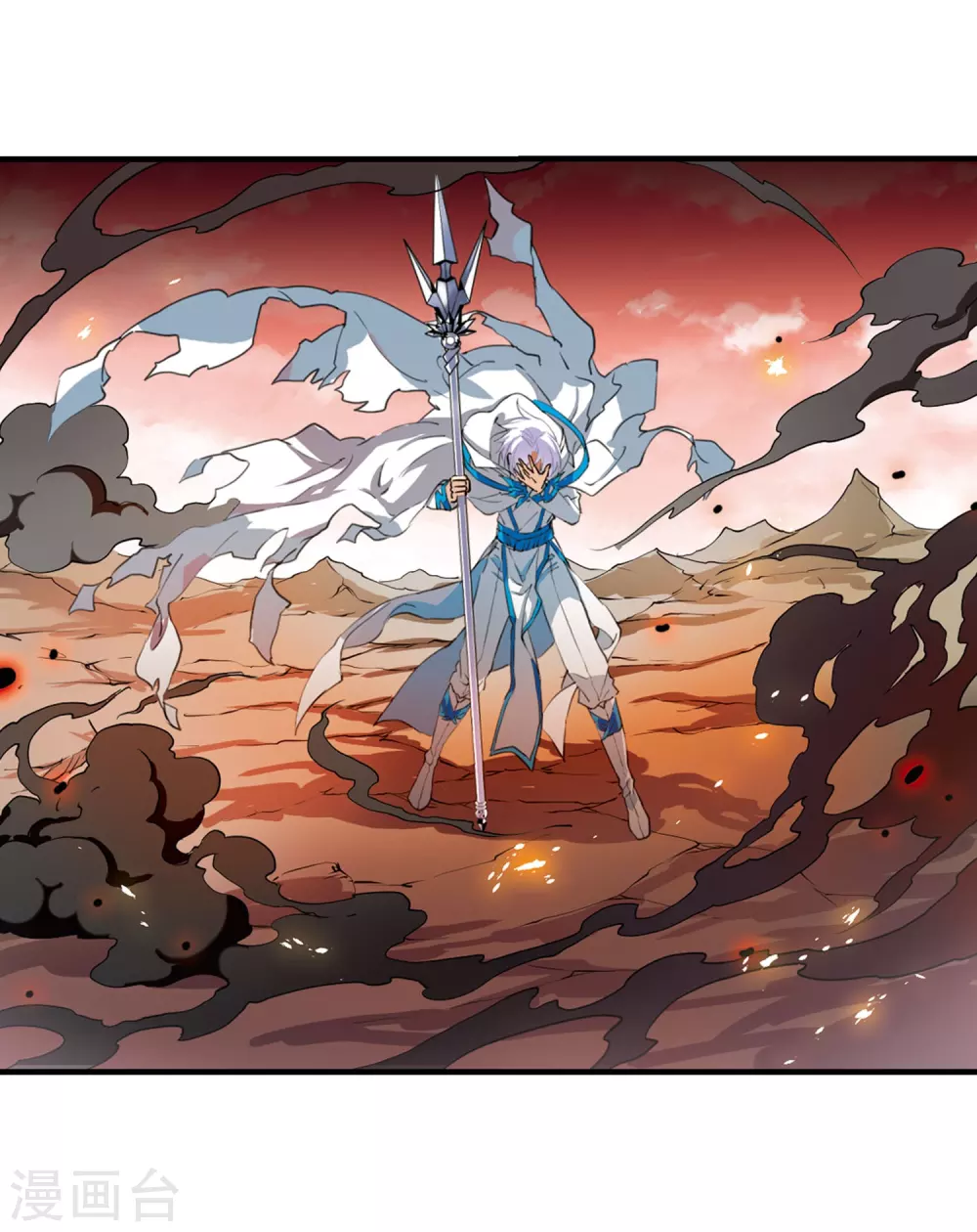 第431话 弃世之神2 第8页