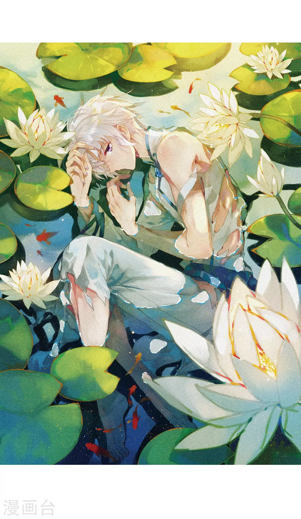 第437话 帝祖协约2 第2页