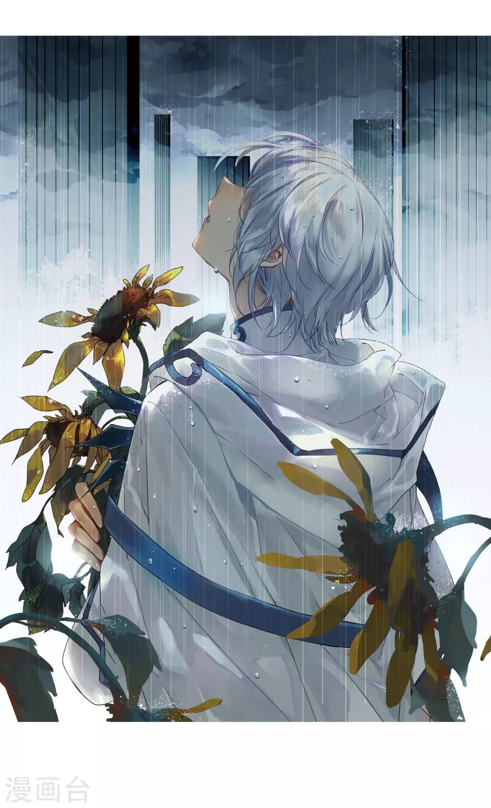 第430话 弃世之神1 第2页