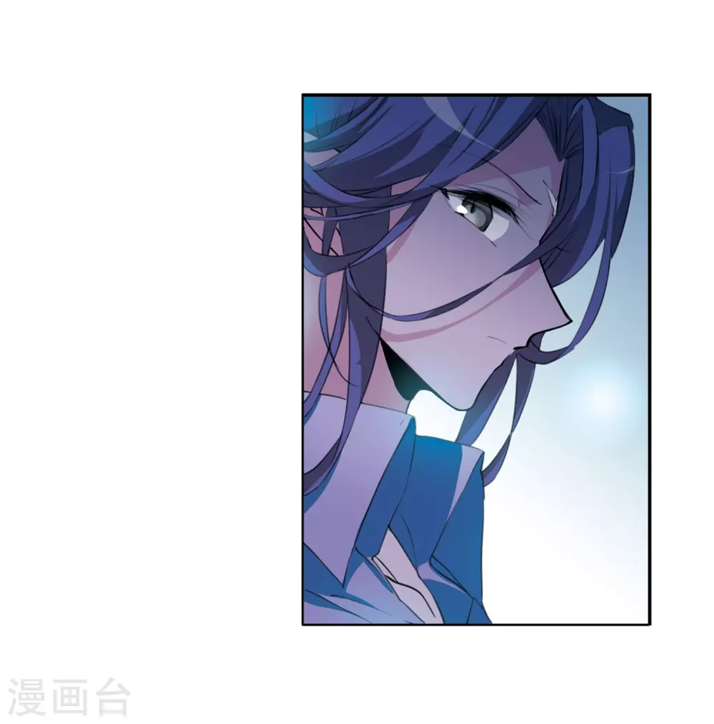 第432话 天道殊途1 第27页