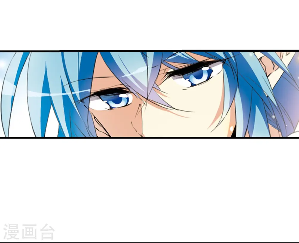 第429话 栖神之海与不归之乡2 第8页