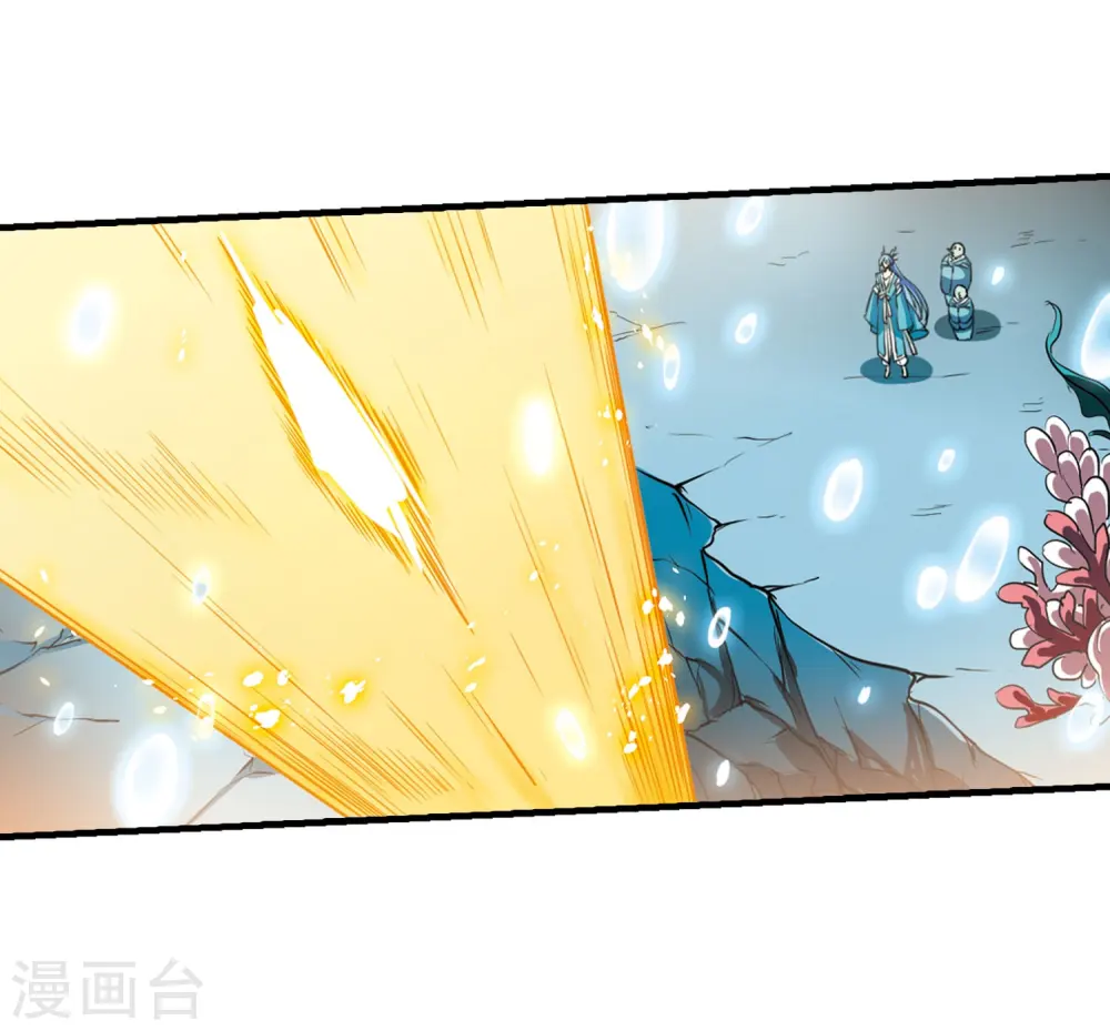 第429话 栖神之海与不归之乡2 第17页