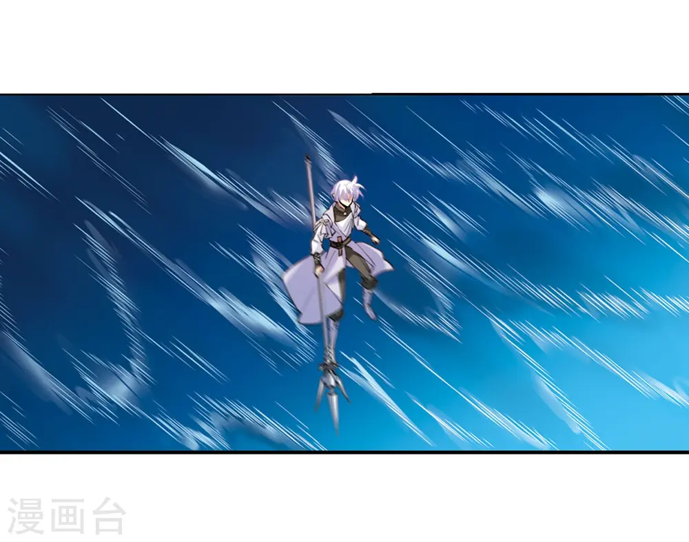 第420话 神仙打架1 第12页