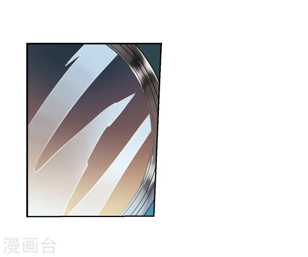 第427话 诡网织局2 第29页