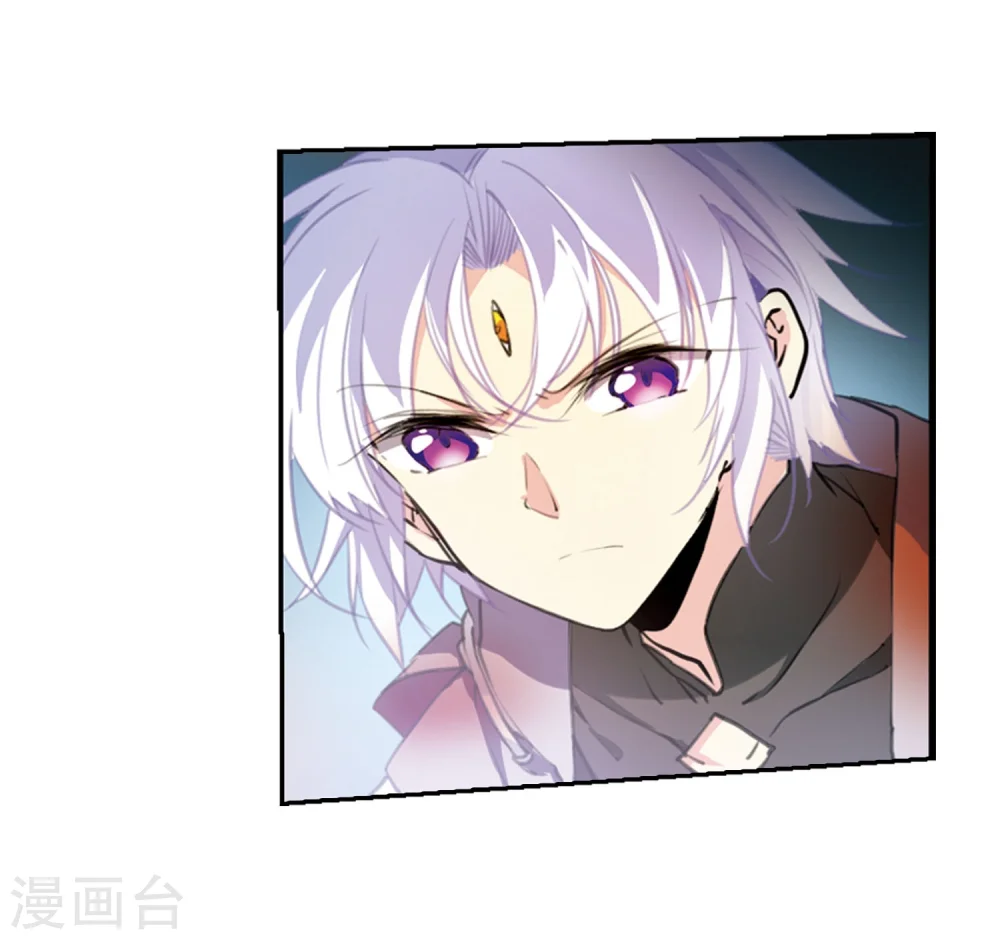 第421话 神仙打架2 第14页