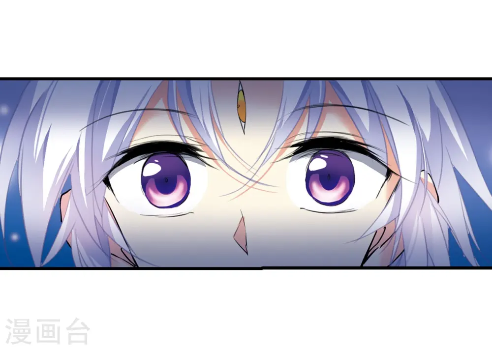 第428话 栖神之海与不归之乡1 第35页