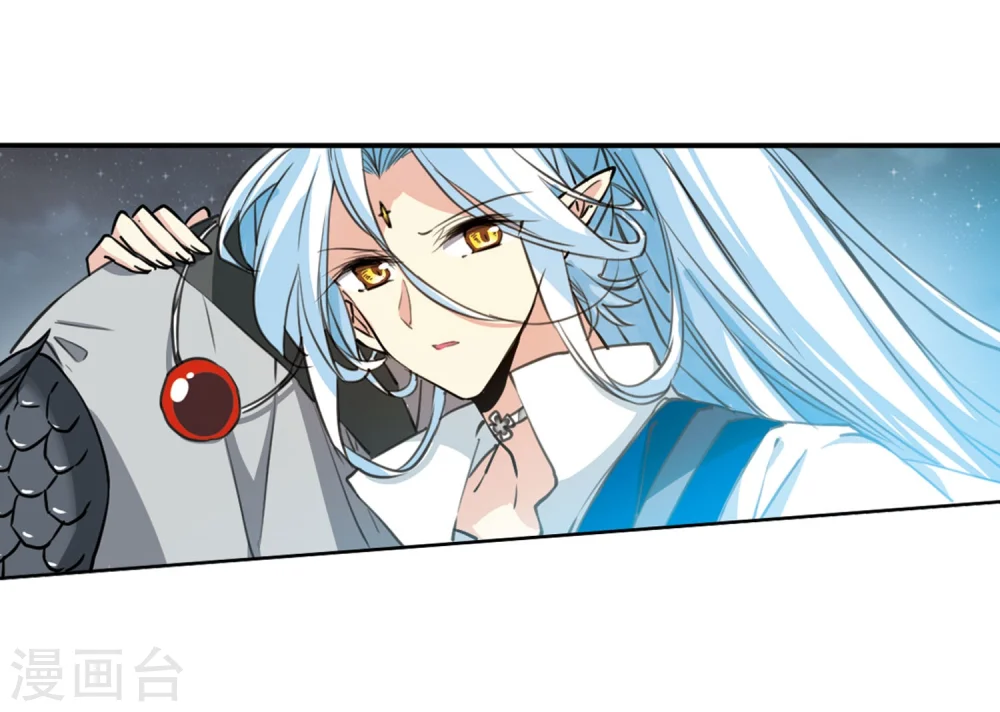 第419话 上位之交2 第19页