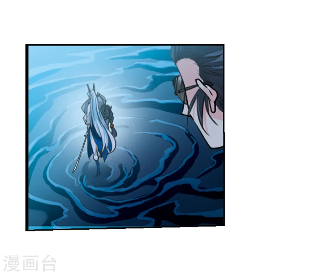 第417话 试探2 第18页