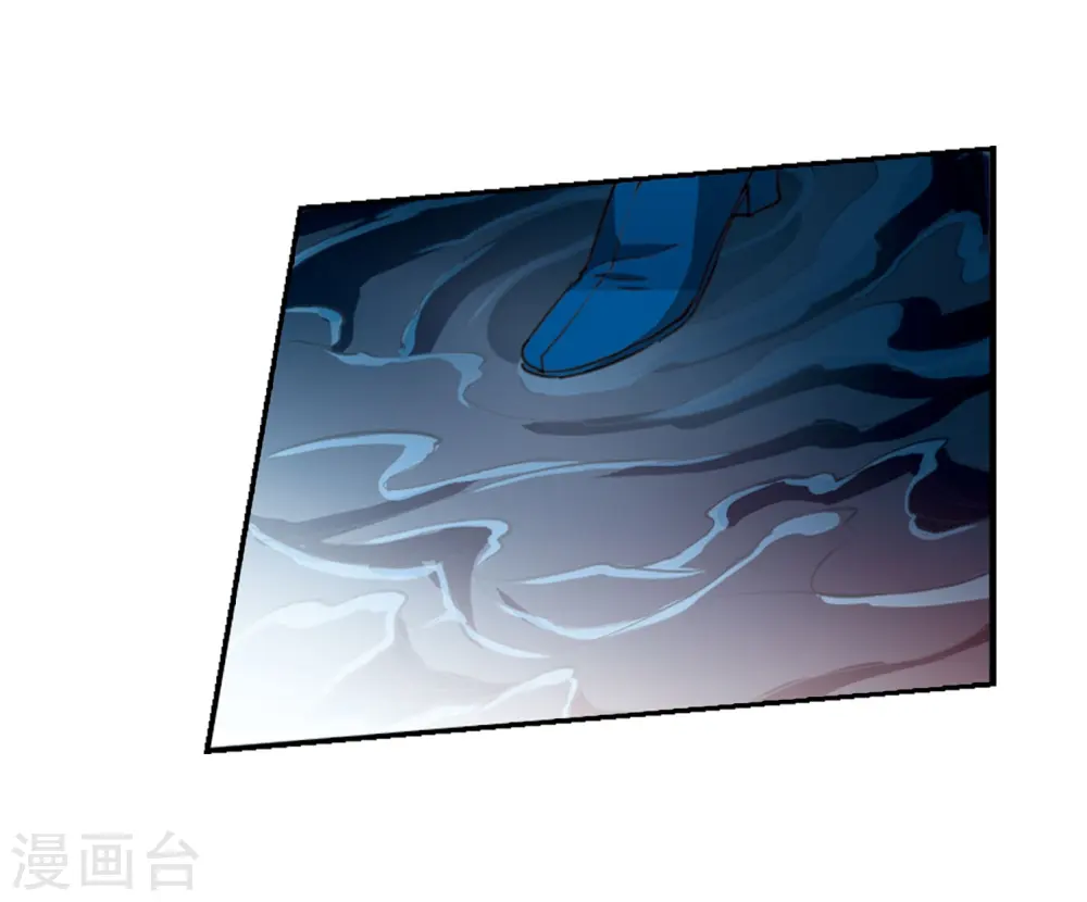 第417话 试探2 第23页