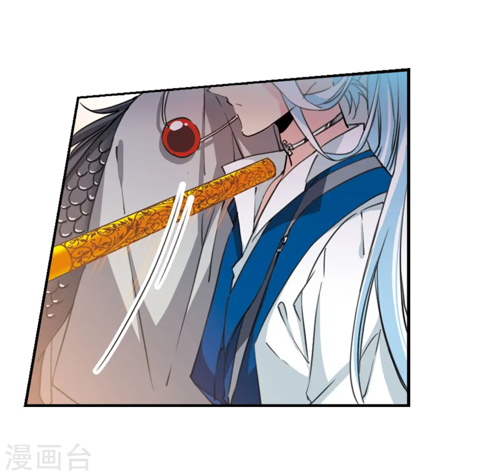 第417话 试探2 第24页
