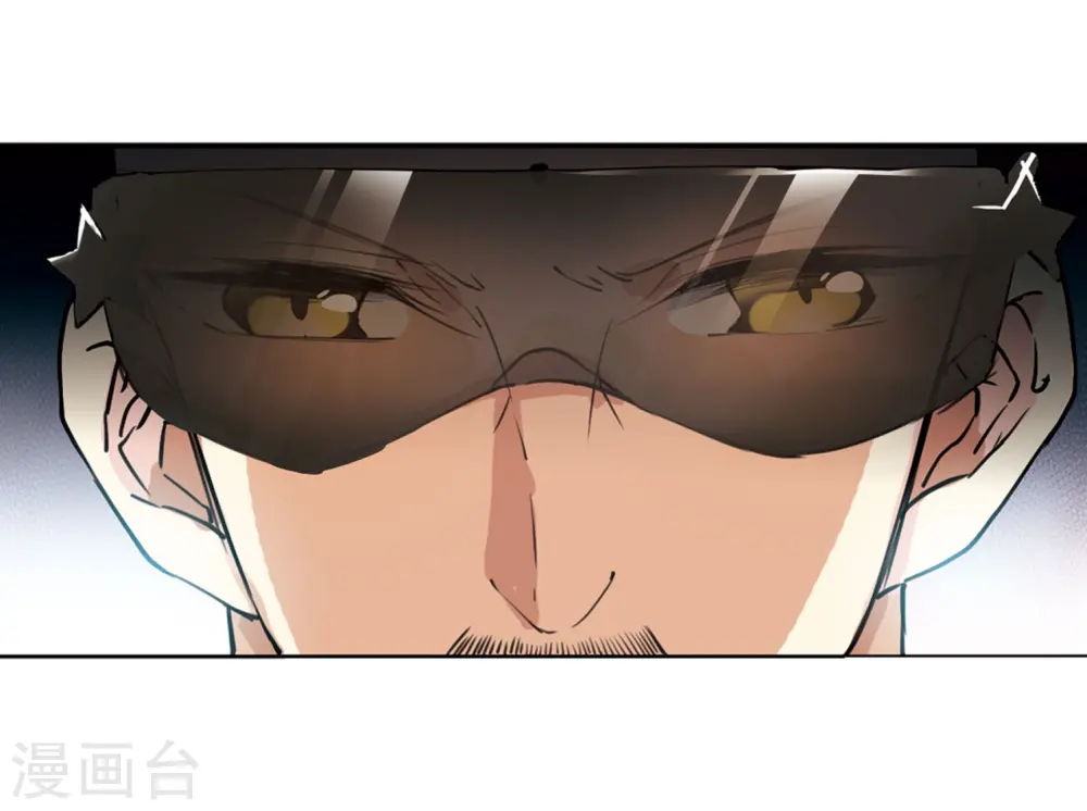 第416话 试探1 第11页